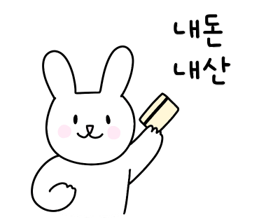 백미당 현대미아점 이미지