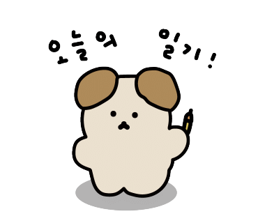 차니베어 이미지