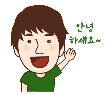 김포밧데리할인매장 이미지