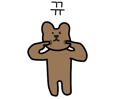분분쌀국수 북수원이목점 이미지