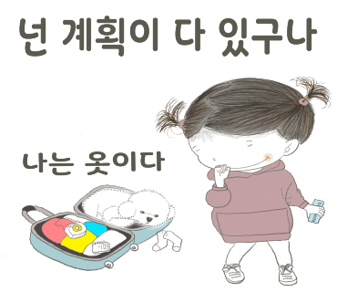 다니엘의원 이미지