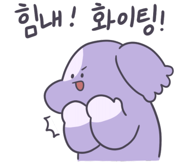 캠핑장작24 이미지