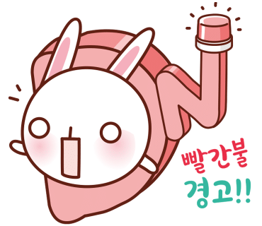 행복한빅마마삼겹 이미지