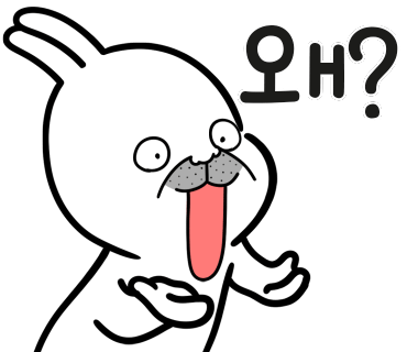 안흥찐빵.커피 이미지