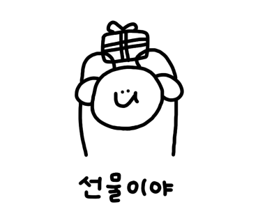 지에이티 이미지