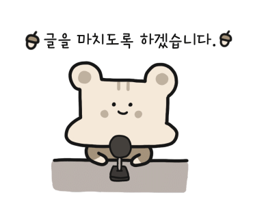 제주탐나오메기떡 이미지
