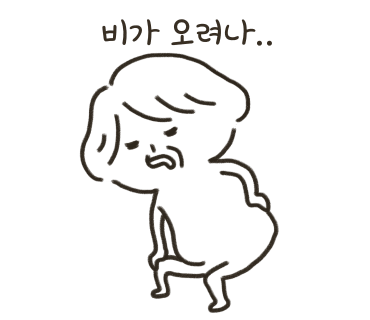 척추관절센터 이미지