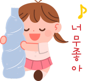 네일 드 연 이미지