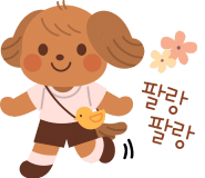살롱드연 이미지