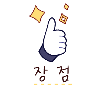 안동전골칼국수 이미지