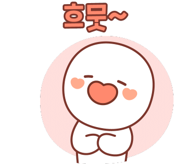 배스킨라빈스전주 이미지