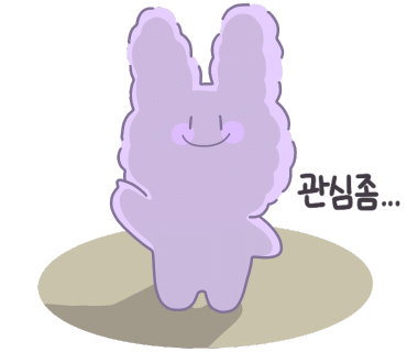 보라달 이미지