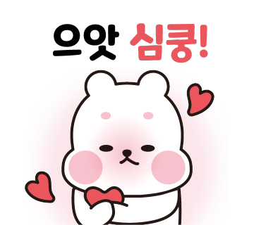 대구바틀샵 이미지