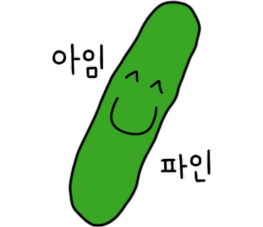 온어스(ONUS) 이미지
