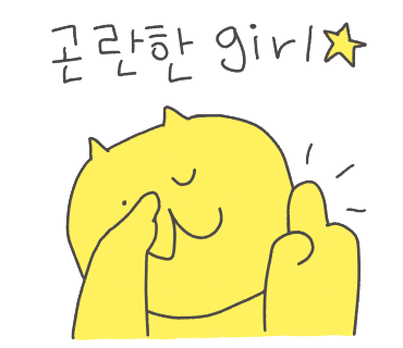 크레메(Creme) 이미지