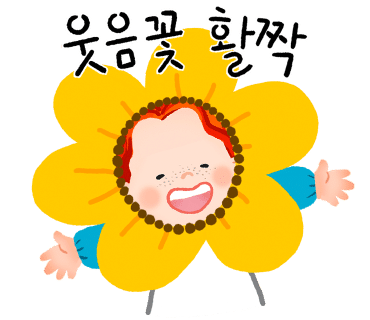 용진초등학교 이미지