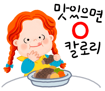 선산베이커리 이미지
