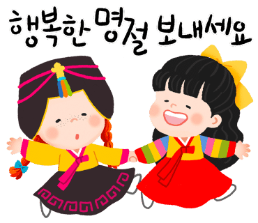 익산영창피아노 이미지