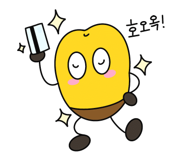 국제열쇠 이미지