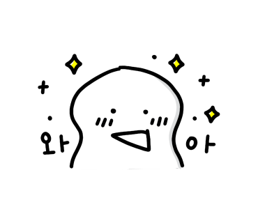 유명상회 이미지