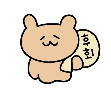 카페 인더모닝 이미지