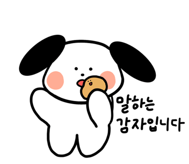 라르아 이미지