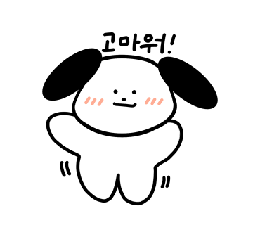 코아헤어 이미지