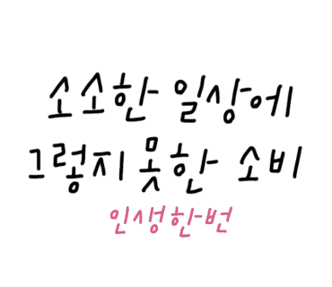 커피앤밀 이미지