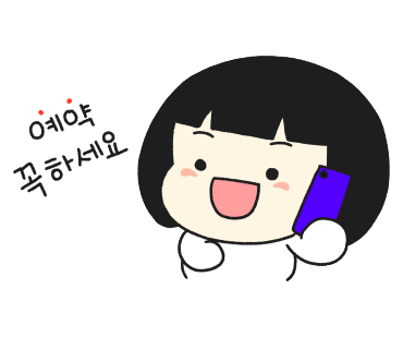 식빵마을 이미지