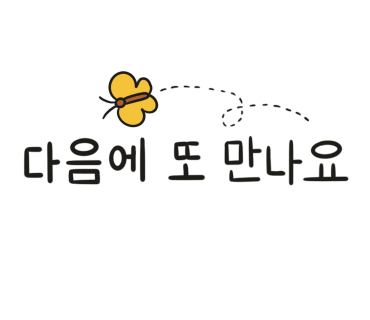 천수냉면 이미지