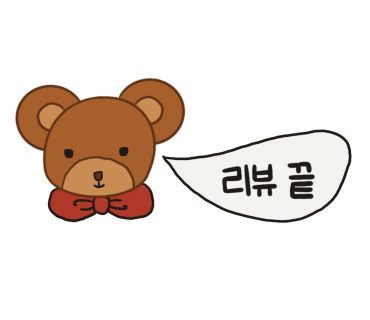미쳐버린파닭(대림점) 이미지