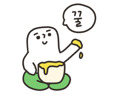 대왕비빔밥 이미지