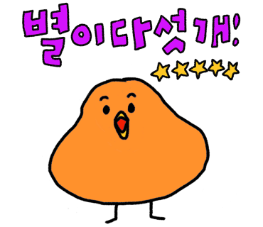 어썸브루(AWESOME BREW) 이미지