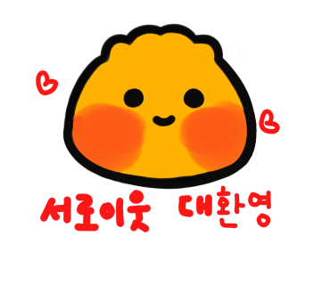 카페모레 이미지