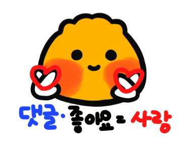 카페모레 이미지