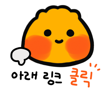 서정식품 이미지
