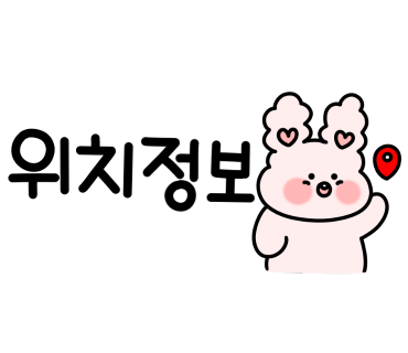 카페로코코 이미지