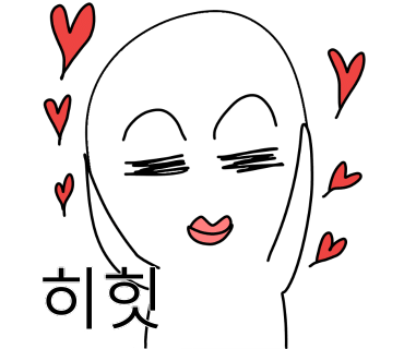 우리동네냉삼겹 이미지