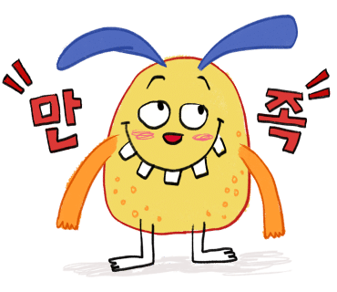 자작나무숲민박 이미지