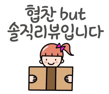 이화냉면 이미지