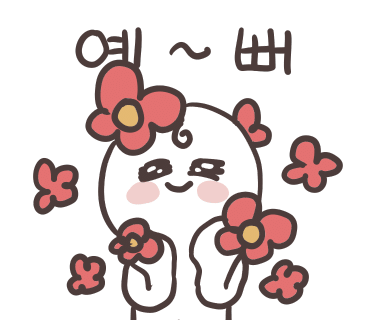 파스쿠찌경인 이미지