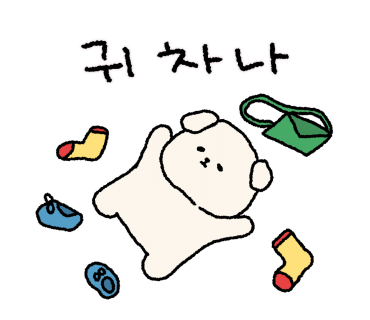 늘푸른정육점 이미지