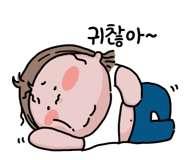 제일홈케어 이미지