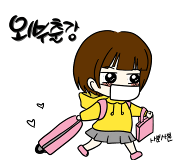 쉐이커아트 이미지