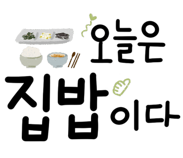 우리찬방 이미지