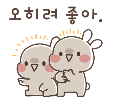 유성회식당 이미지