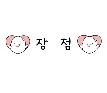 전과돼지찌개 이미지