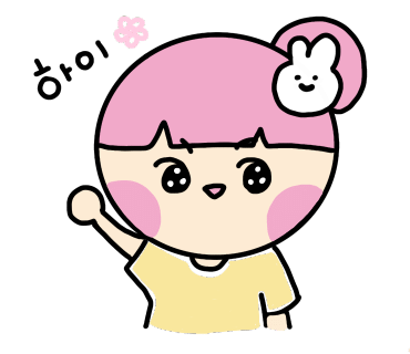 우리헤어 이미지