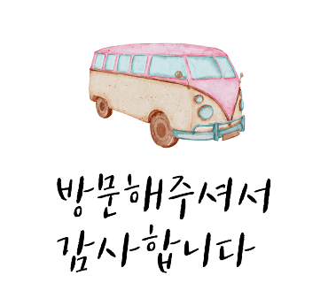 라온엔지니어링 이미지