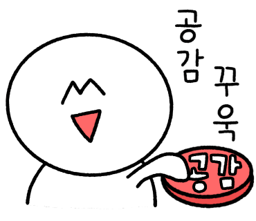 킹크레페 이미지